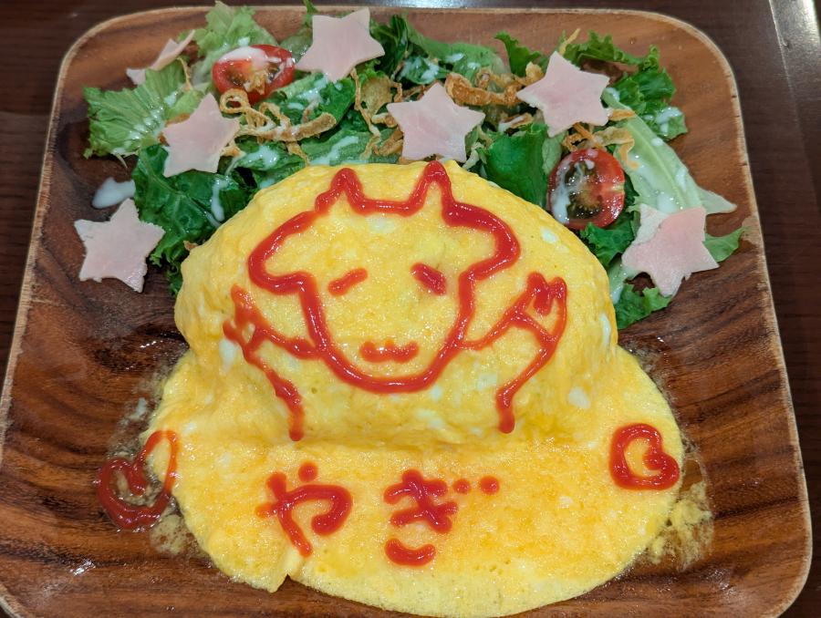 子山羊めい作