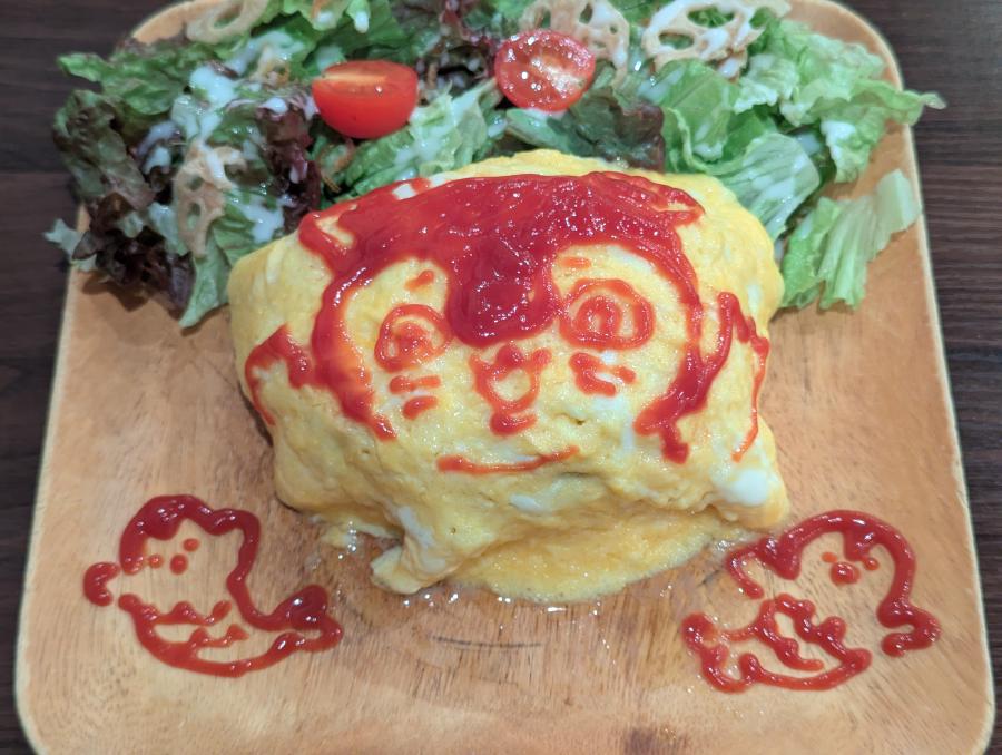 子山羊めい作