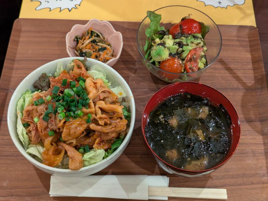 きまぐれごはん