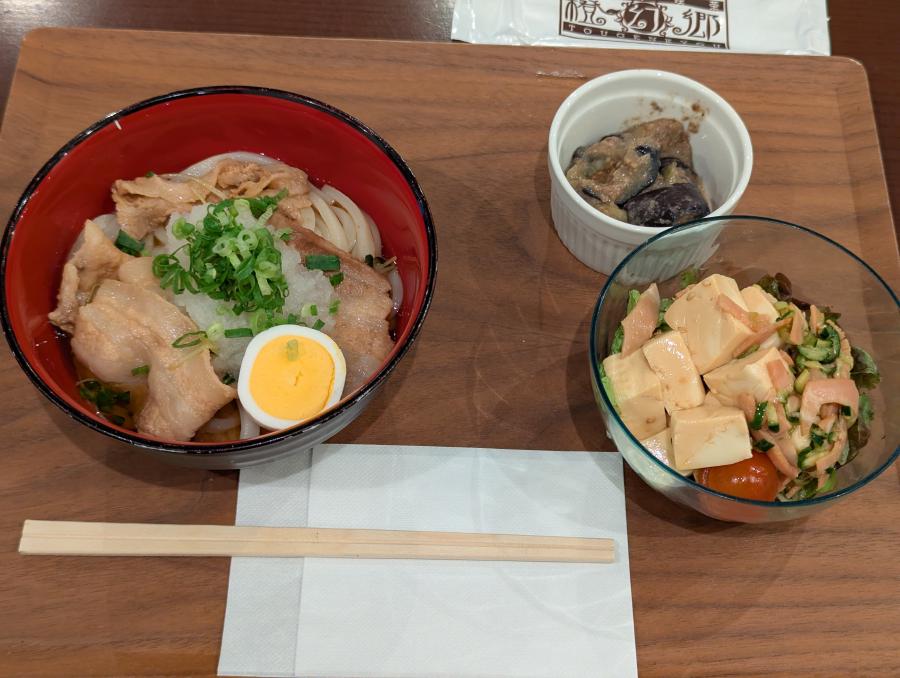 きまぐれごはん