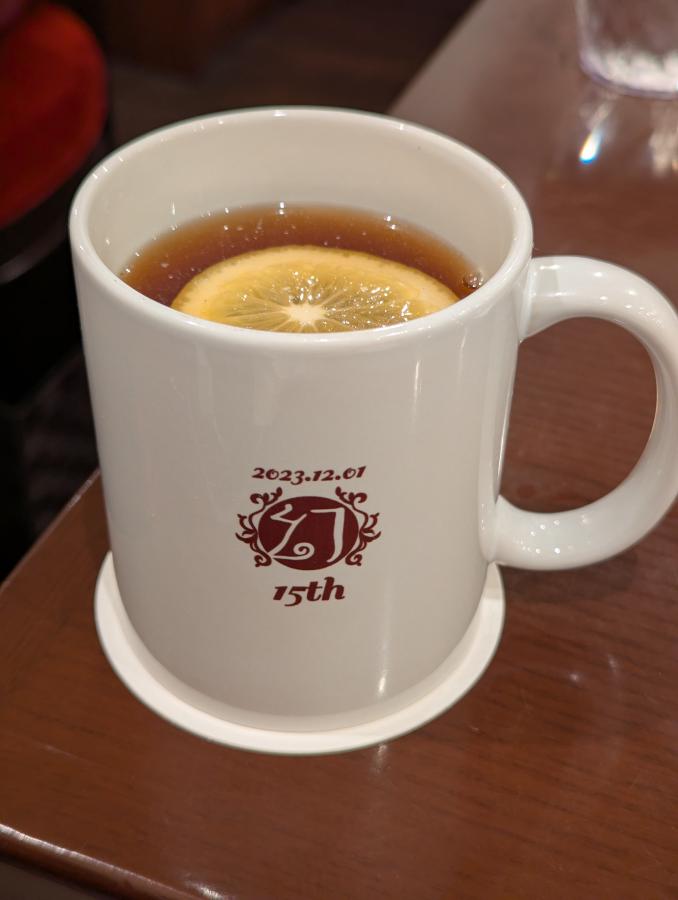 レモンアッサムルイボスティー