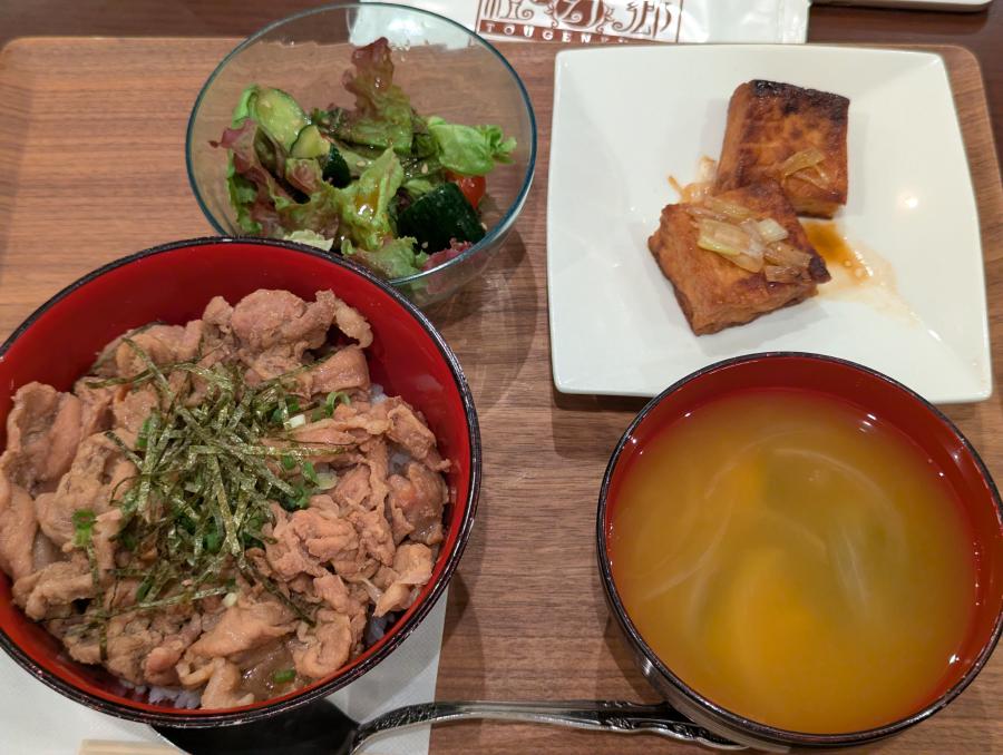 照りやきぶた丼