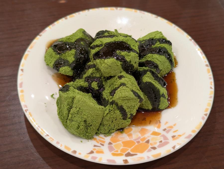 甘味